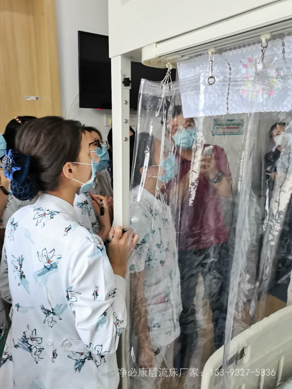 醫(yī)院層流床多少錢一天？入住層流床可以報(bào)銷嗎？