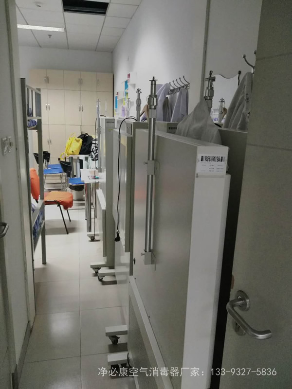 潔凈屏|手術(shù)室空氣消毒機