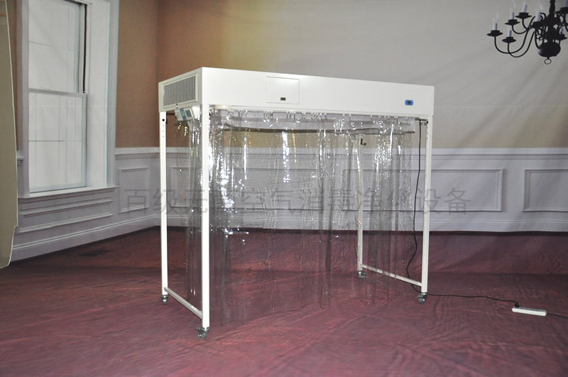 百級無菌空氣消毒凈化設(shè)備